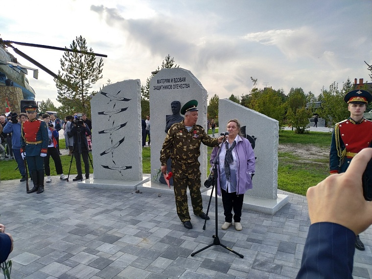 В Тюмени открылся парк Пограничников