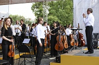 Сводный хор и симфонический оркестр месяц готовились ко Дню славянской письменности