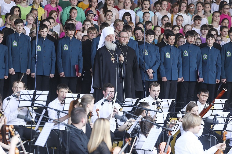 Сводный хор и симфонический оркестр месяц готовились ко Дню славянской письменности