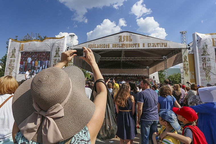 Сводный хор и симфонический оркестр месяц готовились ко Дню славянской письменности