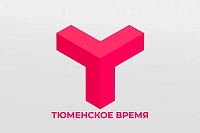 Телеканал "Тюменское время" получил статуэтку ТЭФИ за дизайн