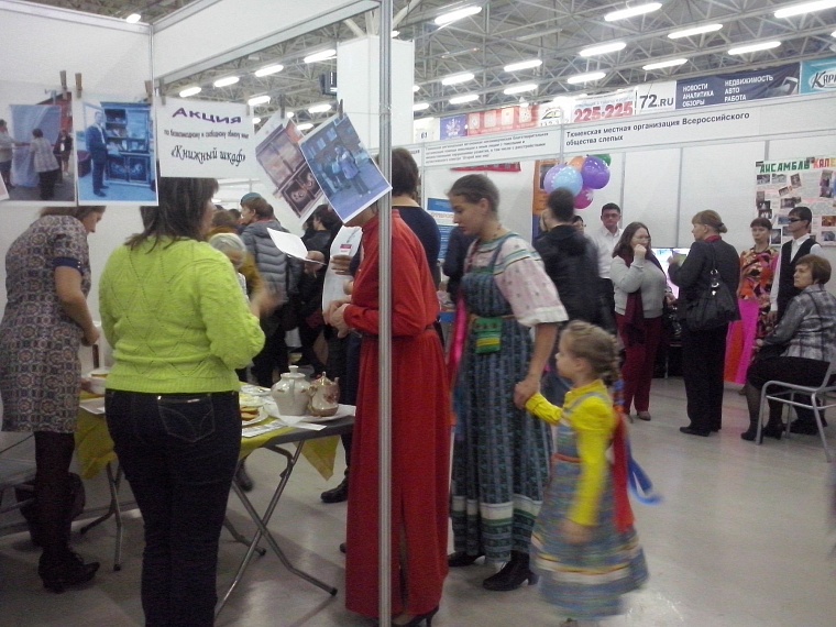 Выставка соцпроектов собрала активных и неуспокоенных