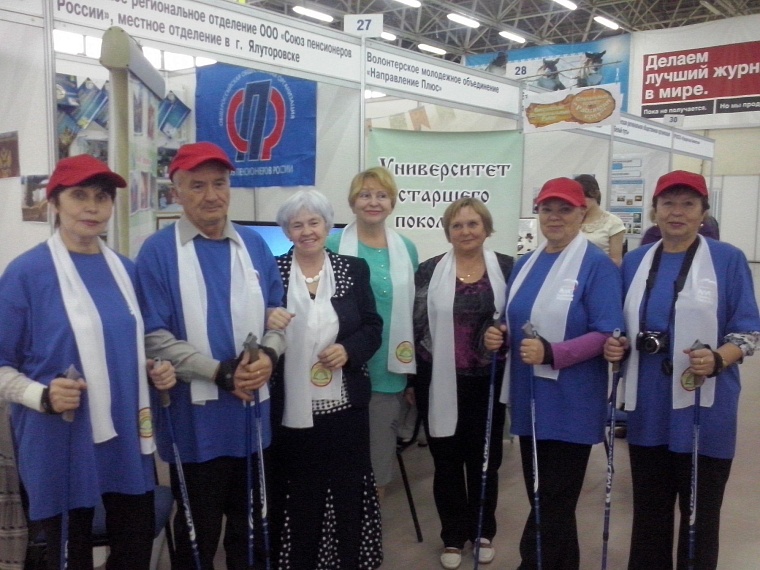 Выставка соцпроектов собрала активных и неуспокоенных