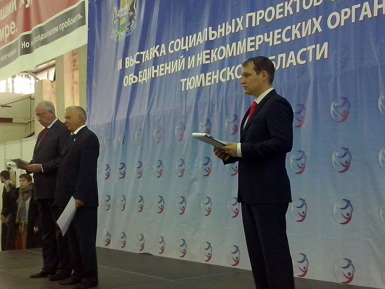 Выставка соцпроектов собрала активных и неуспокоенных