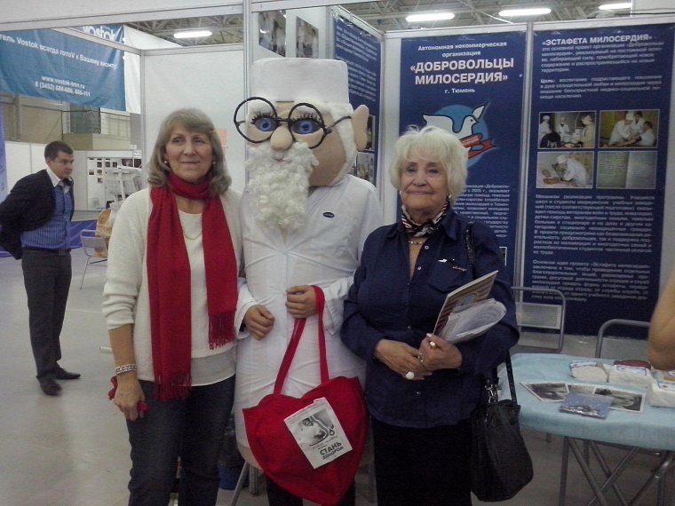 Выставка соцпроектов собрала активных и неуспокоенных