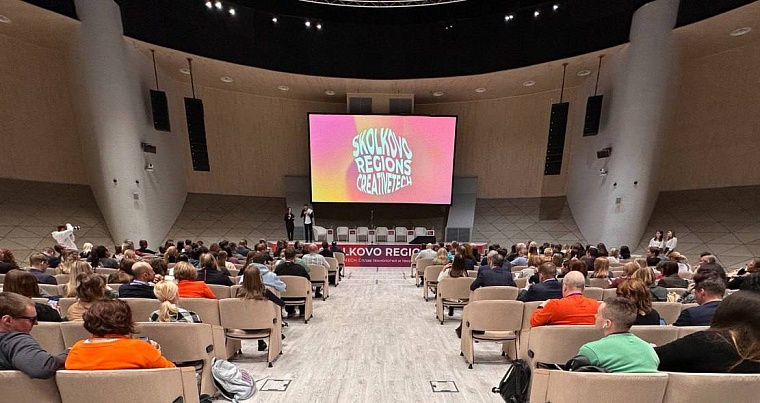 Тюменский технопарк вошел в тройку лучших в России