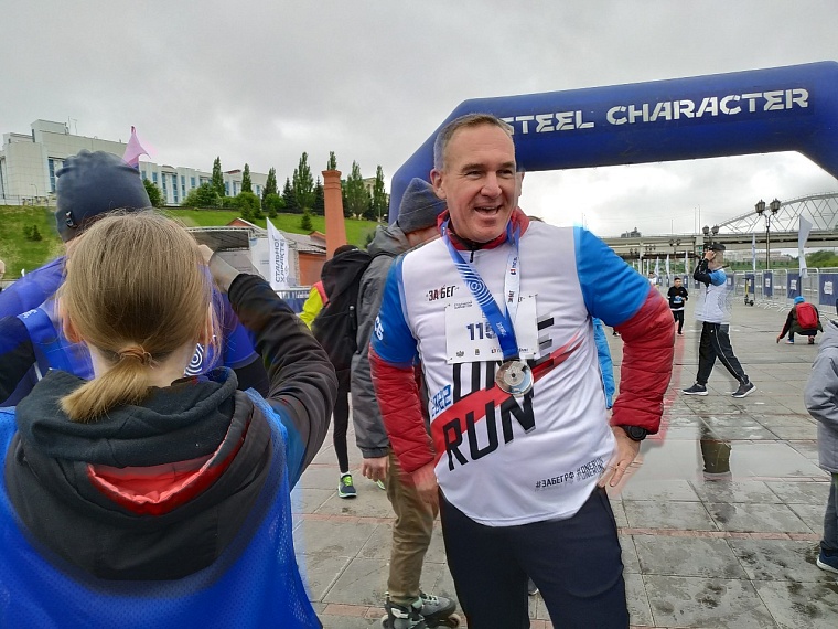 В спортивной акции "ЗаБег.РФ" приняли участие две тысячи тюменцев