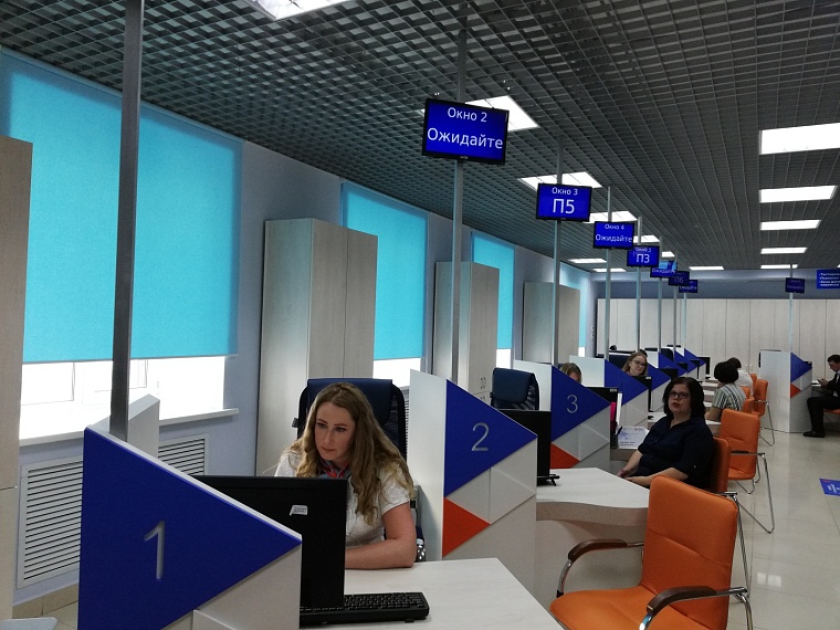 Тюменцы смогут найти работу на Всероссийской ярмарке трудоустройства