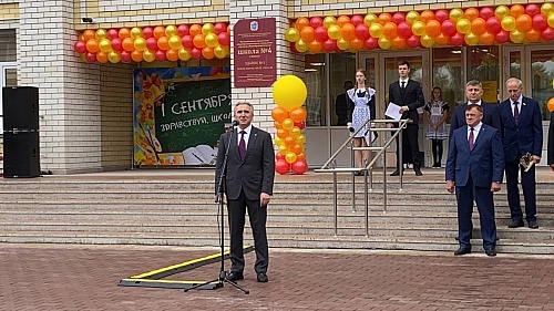 В Ишиме открыли обновленную школу на 600 учебных мест