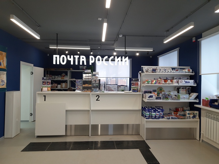 В сельских почтовых отделениях тюменцы могут измерить давление и уровень кислорода в крови