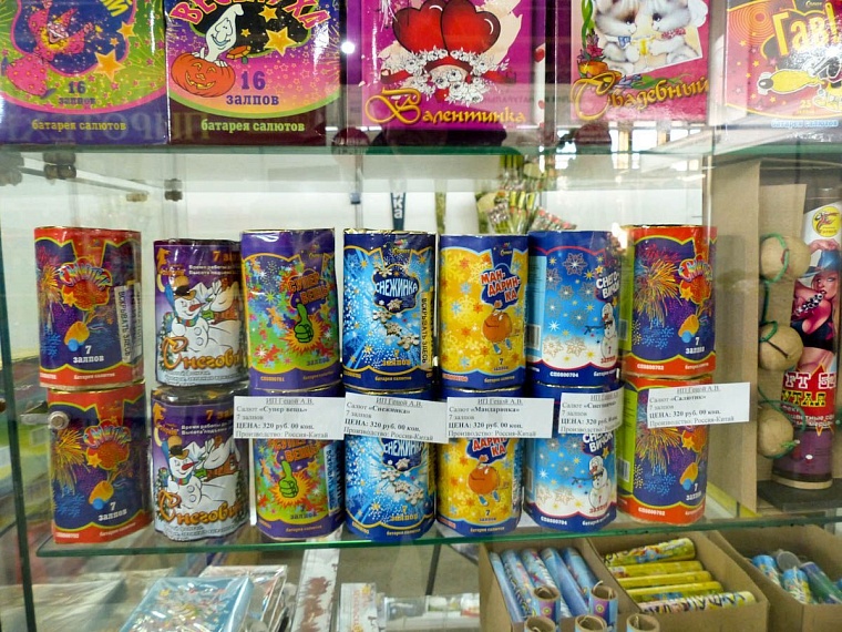 Из тюменской фанеры делают новогодние игрушки