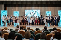 В Тюменской области стартовал региональный конкурс "Педагог года - 2022"