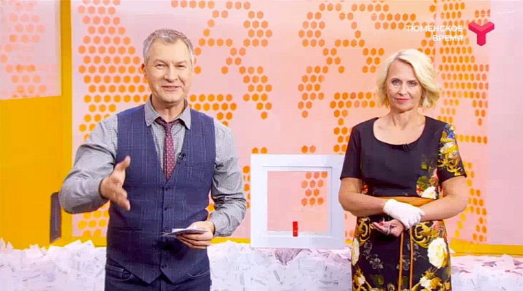 На первой суперигре викторины "Тюменская осень" одна из участниц получила квартиру, другая - автомобиль