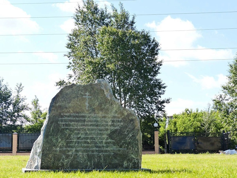 У каждого кадета в президентском училище свой ноутбук