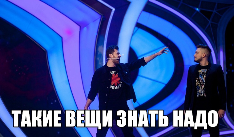 Александр Бурдашев из «Наполеона Динамита»: «Я – импровизатор»