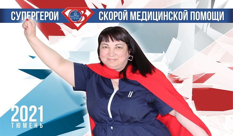 Коллаж: пресс-служба ГБУЗ ТО «Станция скорой медицинской помощи»