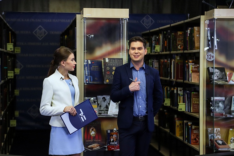 ЕГЭ: «за» и «против»