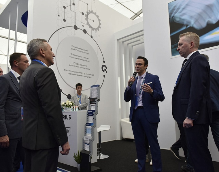 Александр Моор: Уверен, что Промышленно-энергетический форум пройдет максимально конструктивно