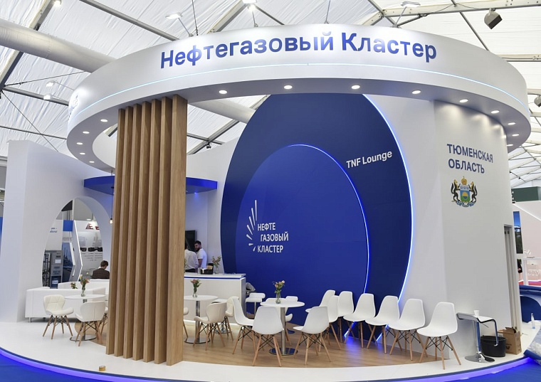 Александр Моор: Уверен, что Промышленно-энергетический форум пройдет максимально конструктивно