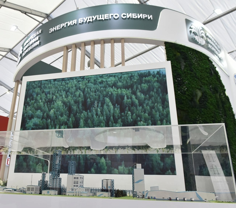 Александр Моор: Уверен, что Промышленно-энергетический форум пройдет максимально конструктивно