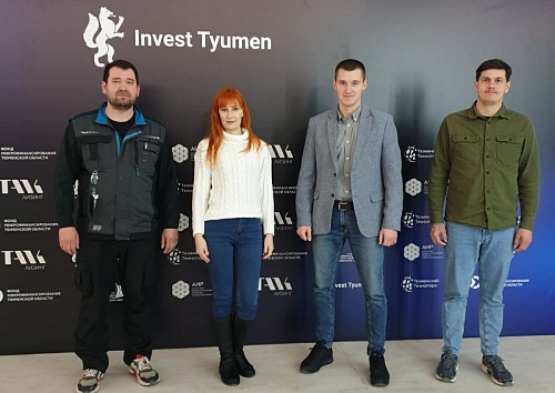 Тюменская компания разработала оборудование для получения БАДов из водорослей