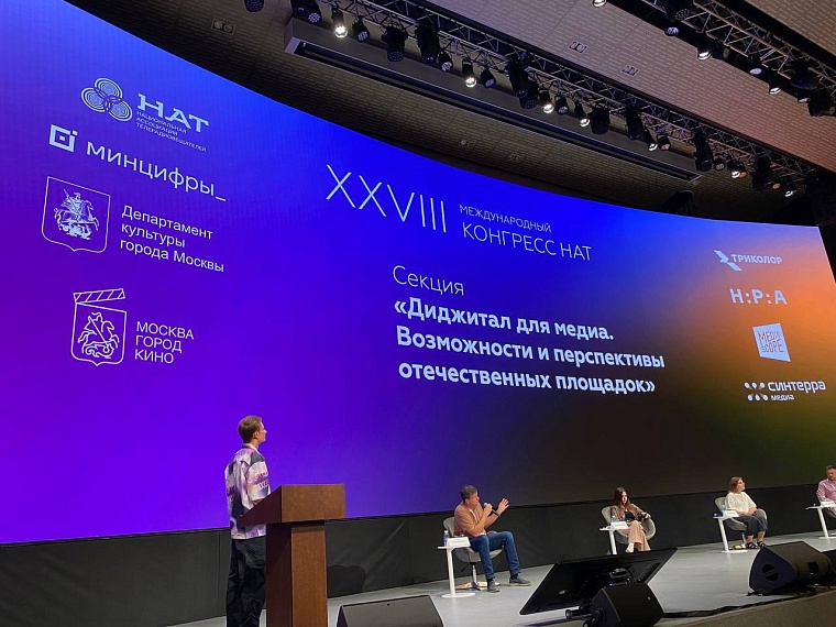 Число подписчиков и просмотров в соцсетях медиахолдинга «Сибинформбюро» выросло в пять раз