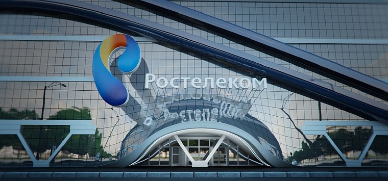 Губернатор и вице-президент Ростелекома обсудили дальнейшие перспективы сотрудничества