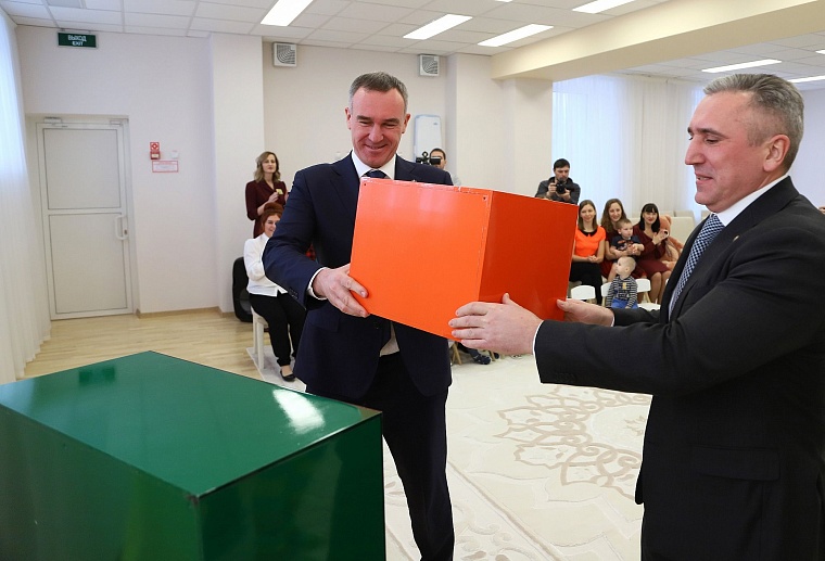 В Тюмени открылись ясельные группы для детей до года