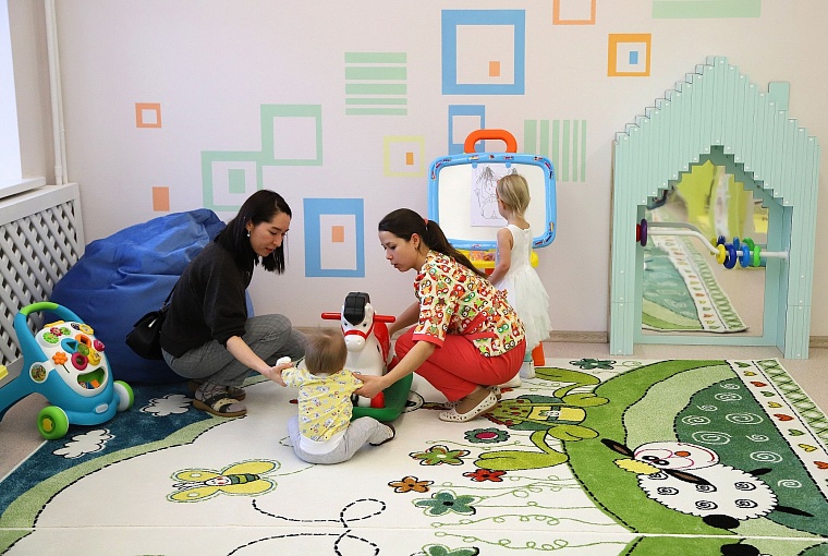 В Тюмени открылись ясельные группы для детей до года