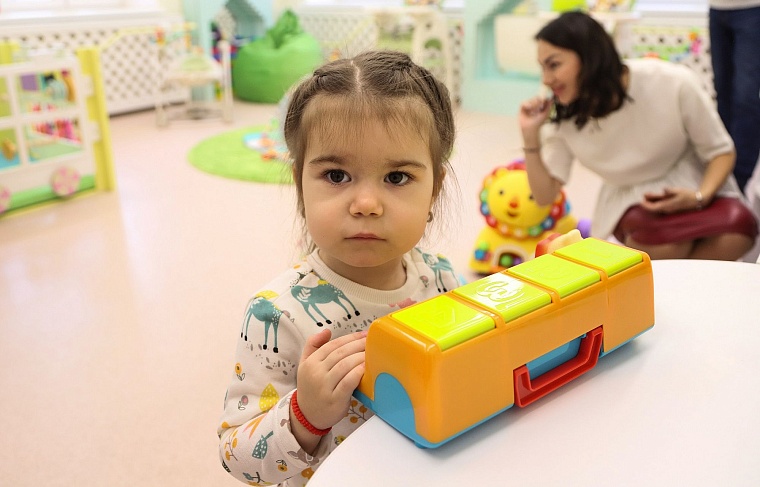 В Тюмени открылись ясельные группы для детей до года