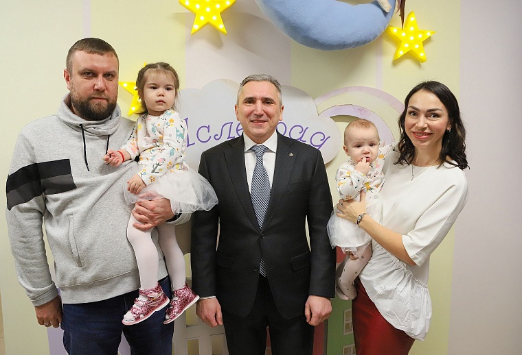 В Тюмени открылись ясельные группы для детей до года