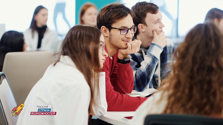 Тюменская область примет финал олимпиады «Я – профессионал»