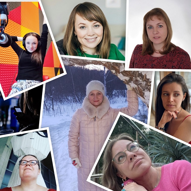 Тюменские Татьяны рассказали о Татьянином дне