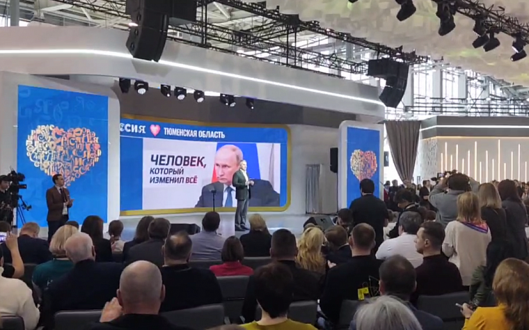 2024 год станет Годом семьи: Александр Моор поддержал решение президента страны