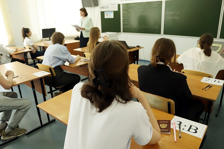 Появился проект нового расписания ЕГЭ-2024 в основной период: что изменилось