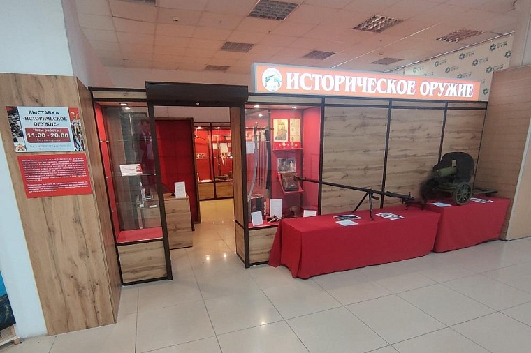 В тюменском ЦУМе открылась экспозиция, посвященная Великой Отечественной войне  