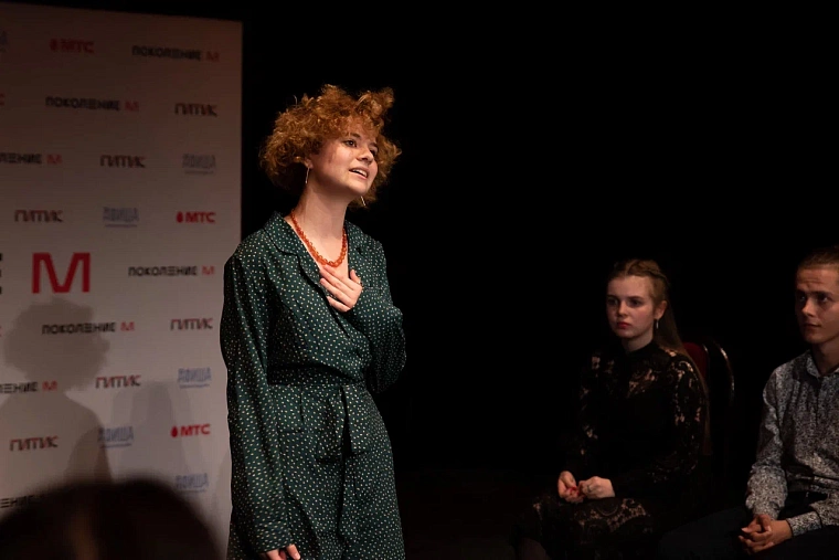 Тюменские абитуриенты смогут пройти предварительные онлайн-прослушивания в ГИТИС