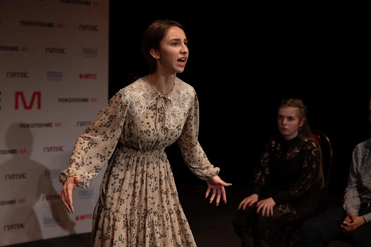 Тюменские абитуриенты смогут пройти предварительные онлайн-прослушивания в ГИТИС