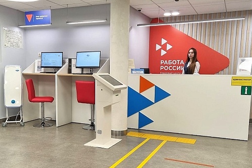 Тюменские специалисты в сфере занятости покажут свое мастерство