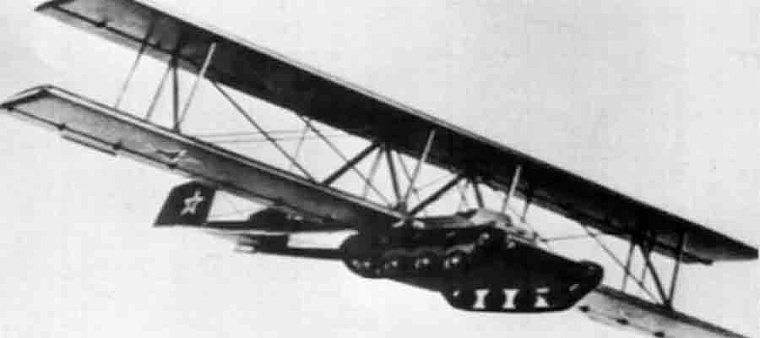 Летающий танк Антонова. Фото: gorod-t.info