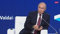 Владимир Путин: Впереди нас ждёт самое важное десятилетие
