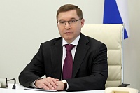 Владимир Якушев поздравил сотрудников органов внутренних дел с профессиональным праздником