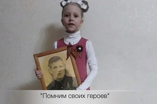 Творческие коллективы ДНК «Строитель» отмечают День защитника Отечества