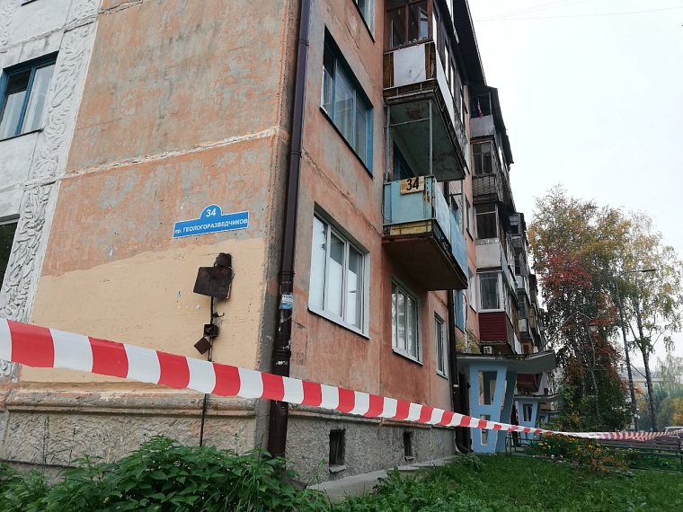 Глава Тюмени Руслан Кухарук проведет собрание с жильцами дома на ул. Геологоразведчиков