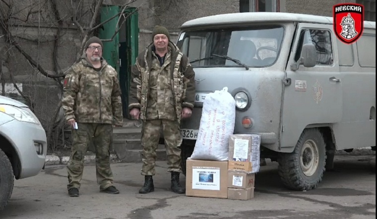 На авдеевском направлении воюют более 200 жителей Тюменской области