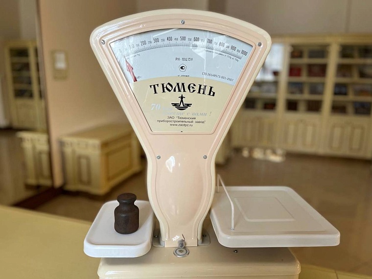 Губернатор Александр Моор поздравил работников торговли с профессиональным праздником