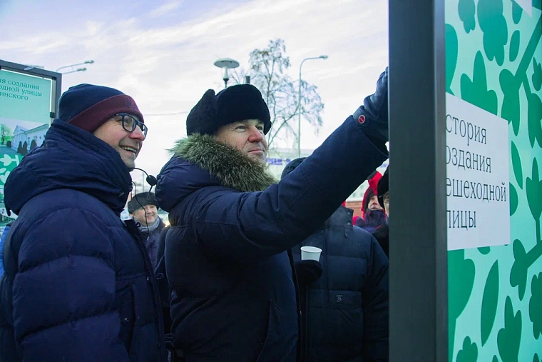 Историческое событие: улица Дзержинского в Тюмени стала пешеходной