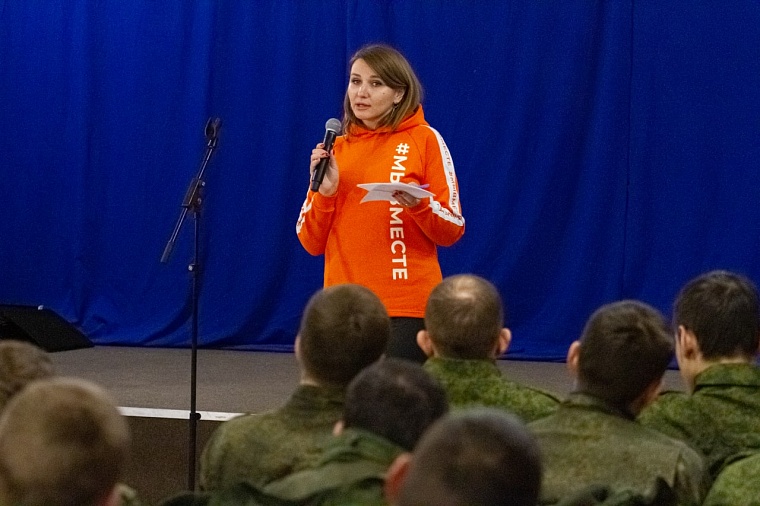 #МЫВМЕСТЕ: в Тюменской области волонтеры помогают семьям мобилизованных