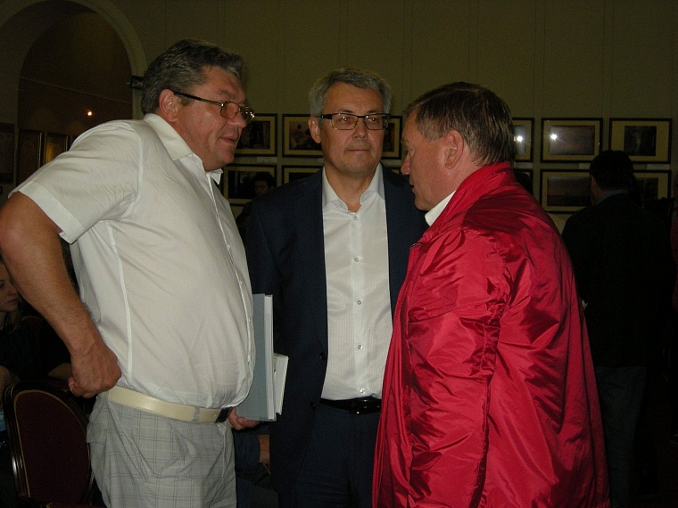 На конкурс памяти Ефремова прислали около 300 фотографий