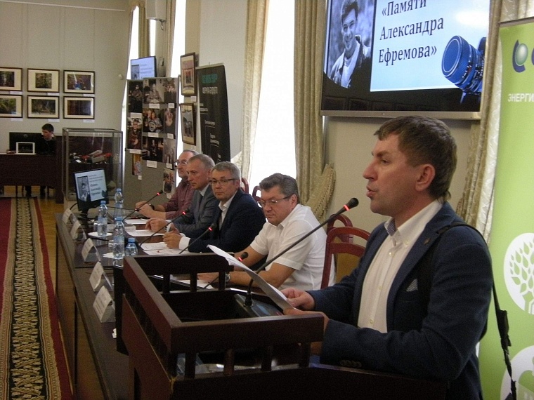 На конкурс памяти Ефремова прислали около 300 фотографий